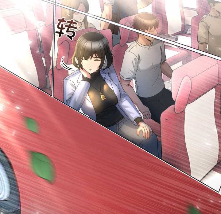 男人止步第31話