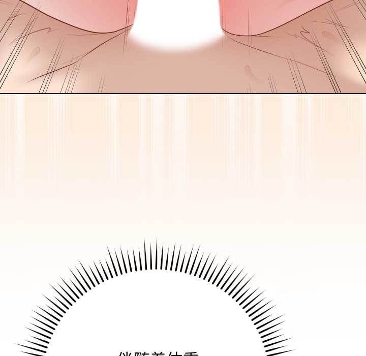 最後的沖刺第37話