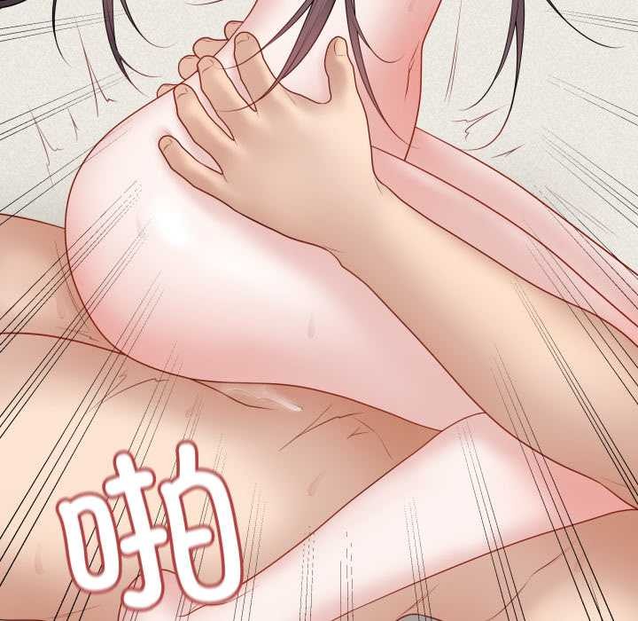 最後的沖刺第37話