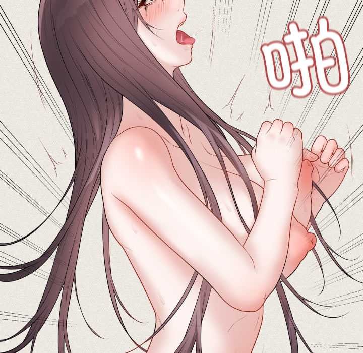 最後的沖刺第37話