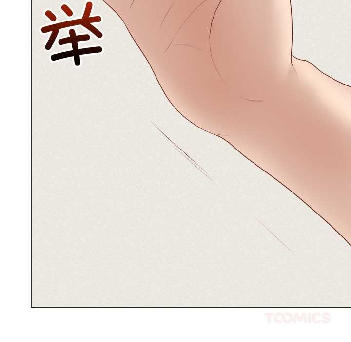 最後的沖刺第37話