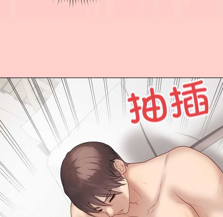 最後的沖刺第37話