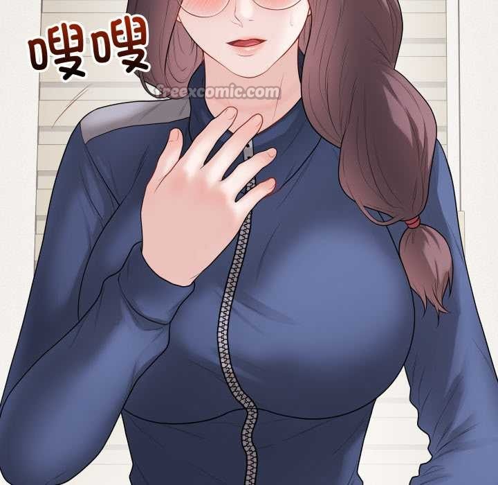 最後的沖刺第37話