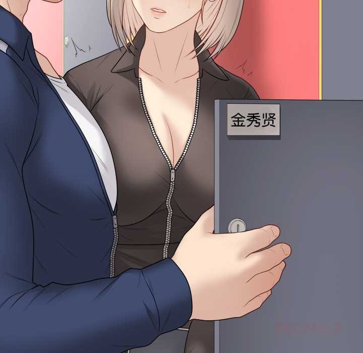 最後的沖刺第37話