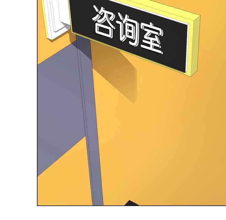 最後的沖刺第37話