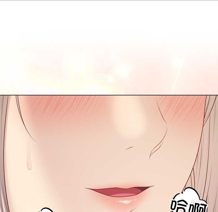 最後的沖刺第37話