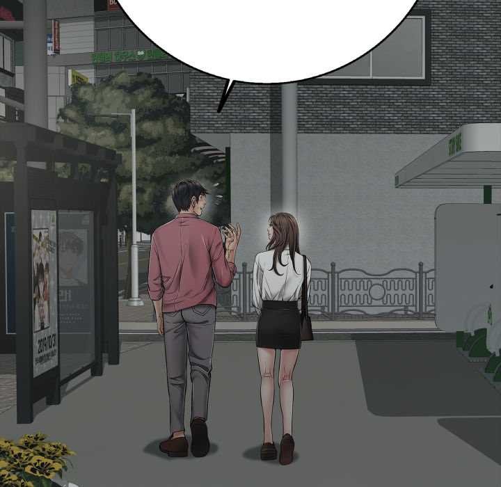 再爱我一次第44話