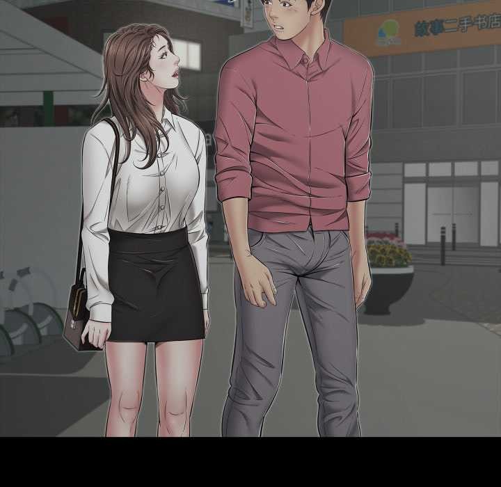 再爱我一次第44話