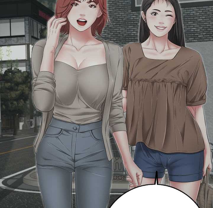 再爱我一次第44話