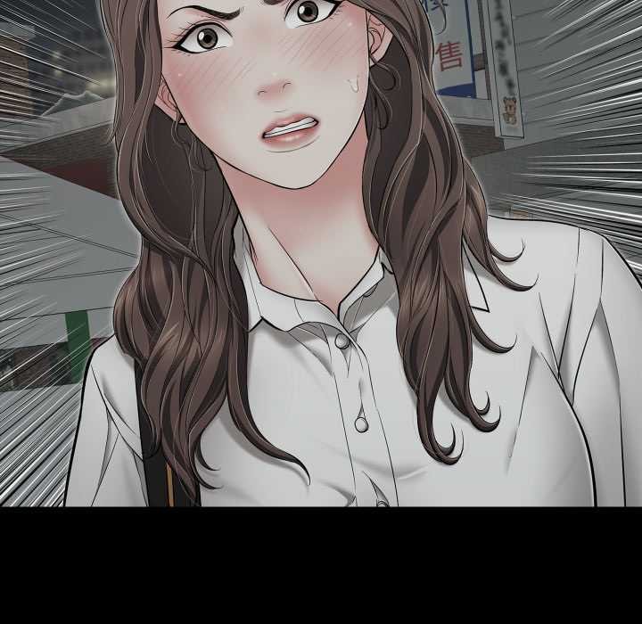 再爱我一次第44話