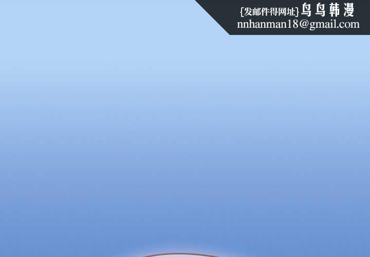 熱情拳擊館第48話