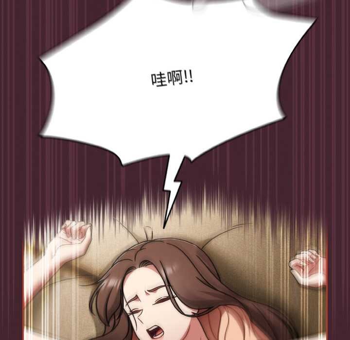 熱情拳擊館第48話