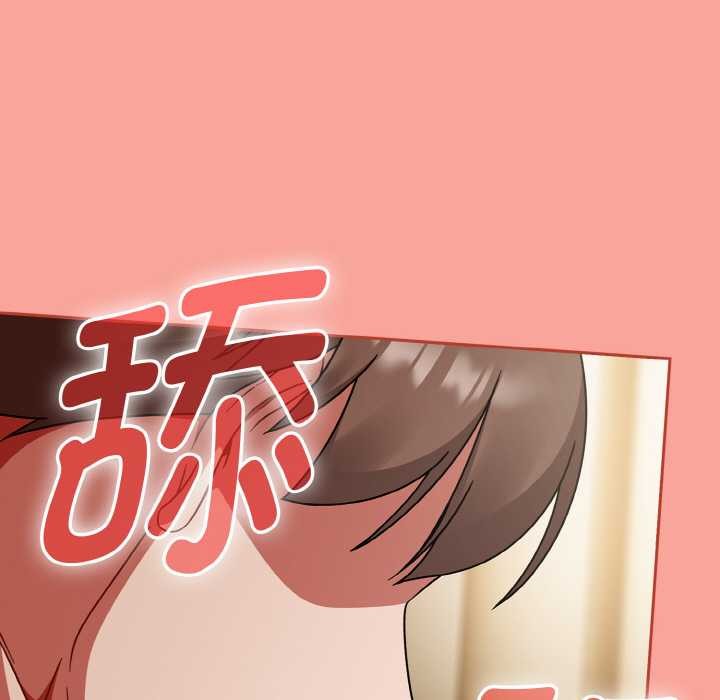 熱情拳擊館第48話