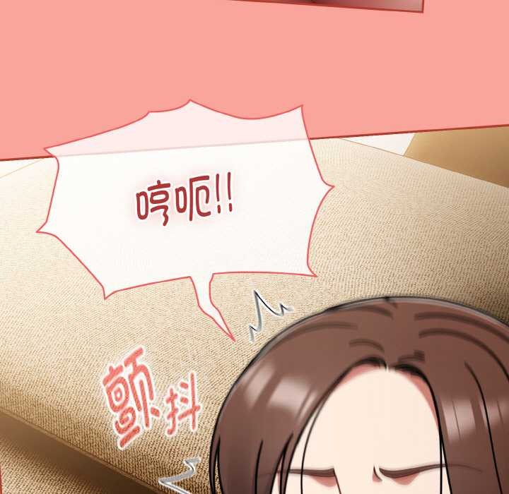 熱情拳擊館第48話