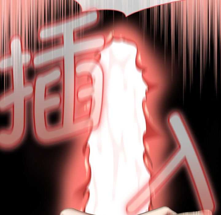 熱情拳擊館第48話