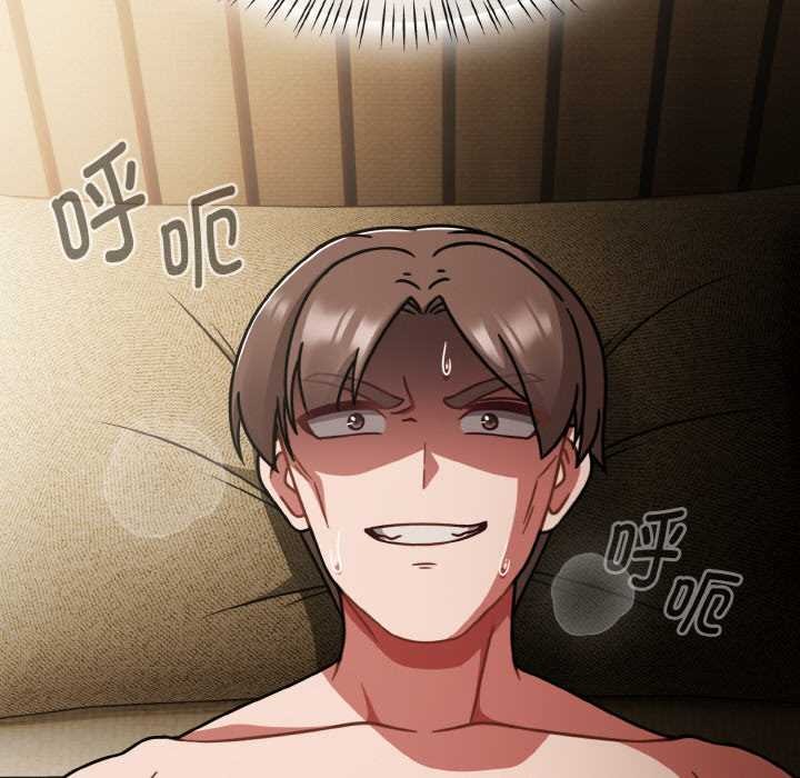 熱情拳擊館第48話