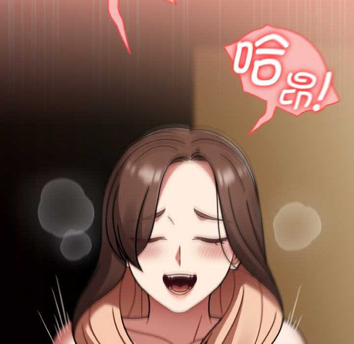 熱情拳擊館第48話