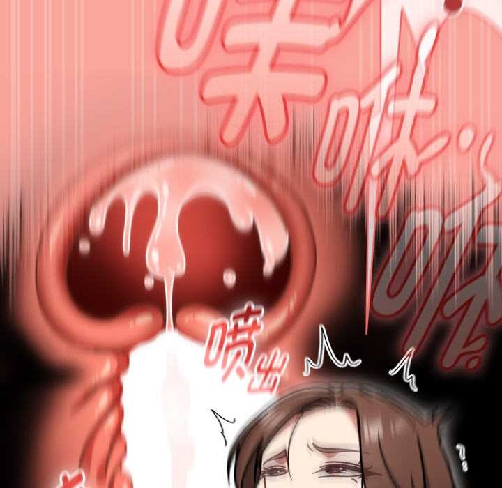 熱情拳擊館第48話