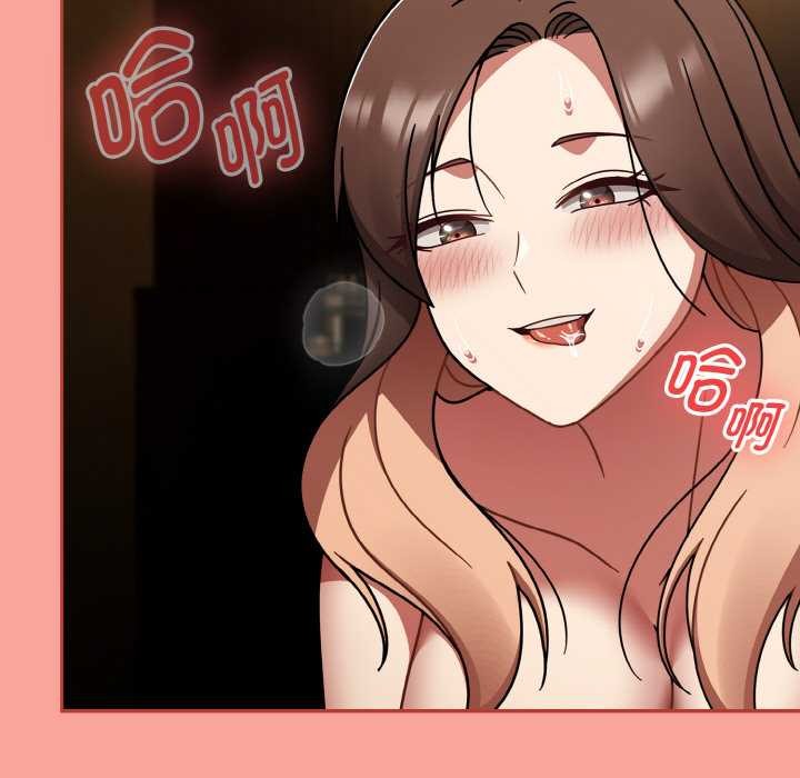 熱情拳擊館第48話