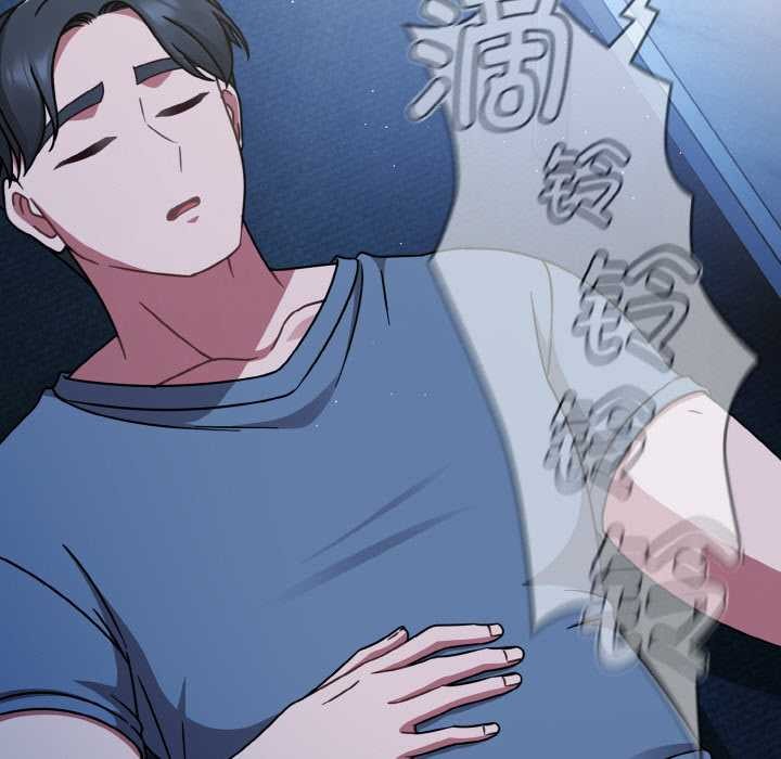 熱情拳擊館第48話