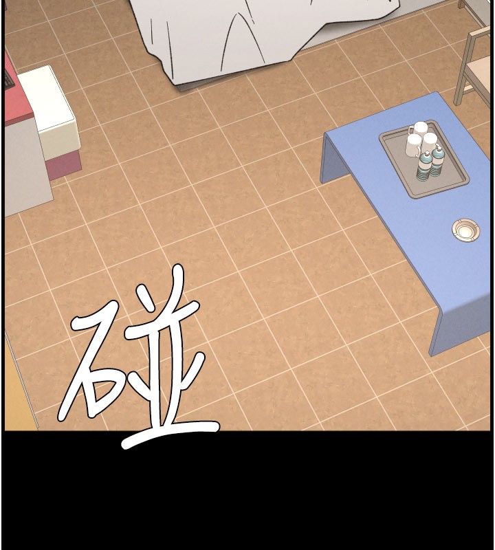 兄妹的秘密授課第84話-千錯萬錯都是我的錯