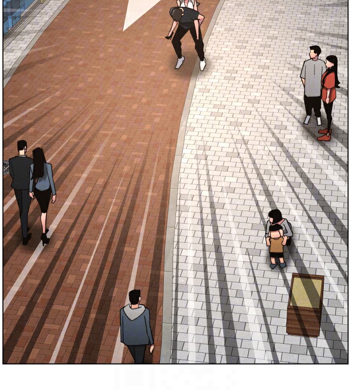 兄妹的秘密授課第84話-千錯萬錯都是我的錯