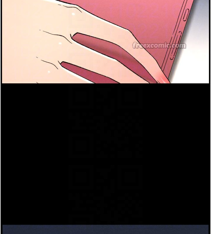 兄妹的秘密授課第84話-千錯萬錯都是我的錯