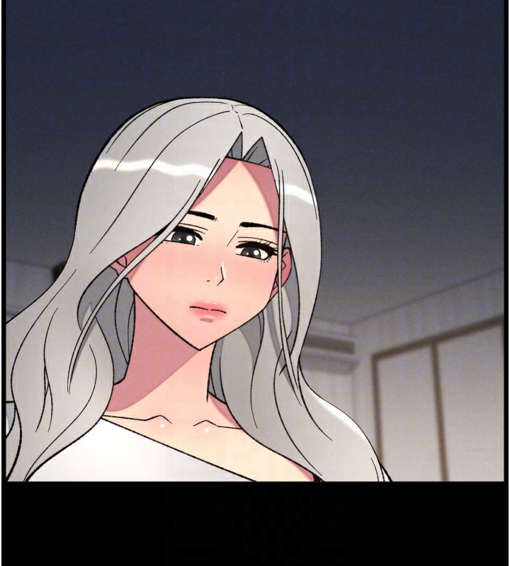 兄妹的秘密授課第84話-千錯萬錯都是我的錯