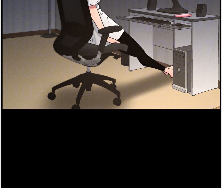 兄妹的秘密授課第84話-千錯萬錯都是我的錯