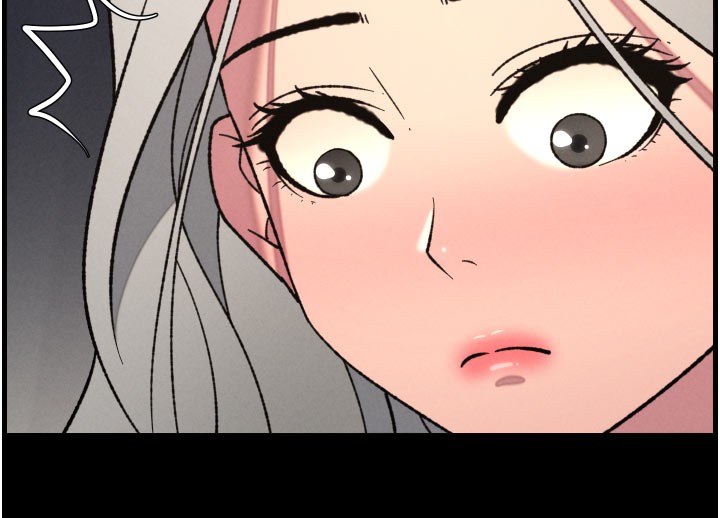 兄妹的秘密授課第84話-千錯萬錯都是我的錯