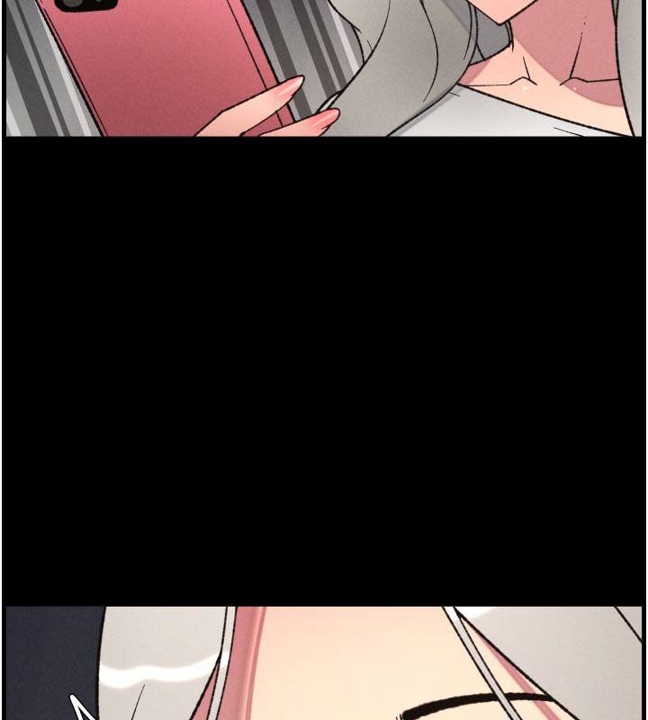 兄妹的秘密授課第84話-千錯萬錯都是我的錯