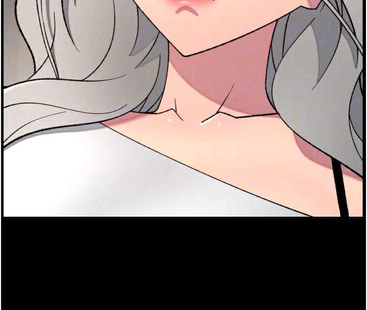 兄妹的秘密授課第84話-千錯萬錯都是我的錯