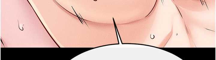 继母与继姐第96話-我才能讓他射這麼多♥