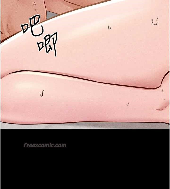 继母与继姐第96話-我才能讓他射這麼多♥