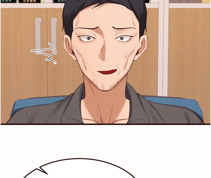 熟女自助餐第63話-我們…結婚吧?