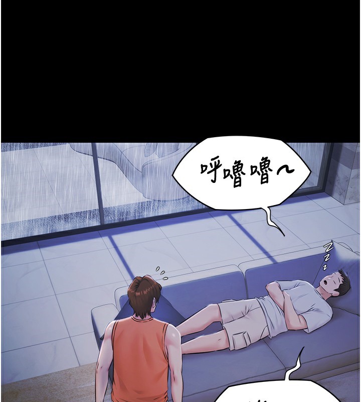 极乐泳池趴第9話-暴風雨前的寧靜