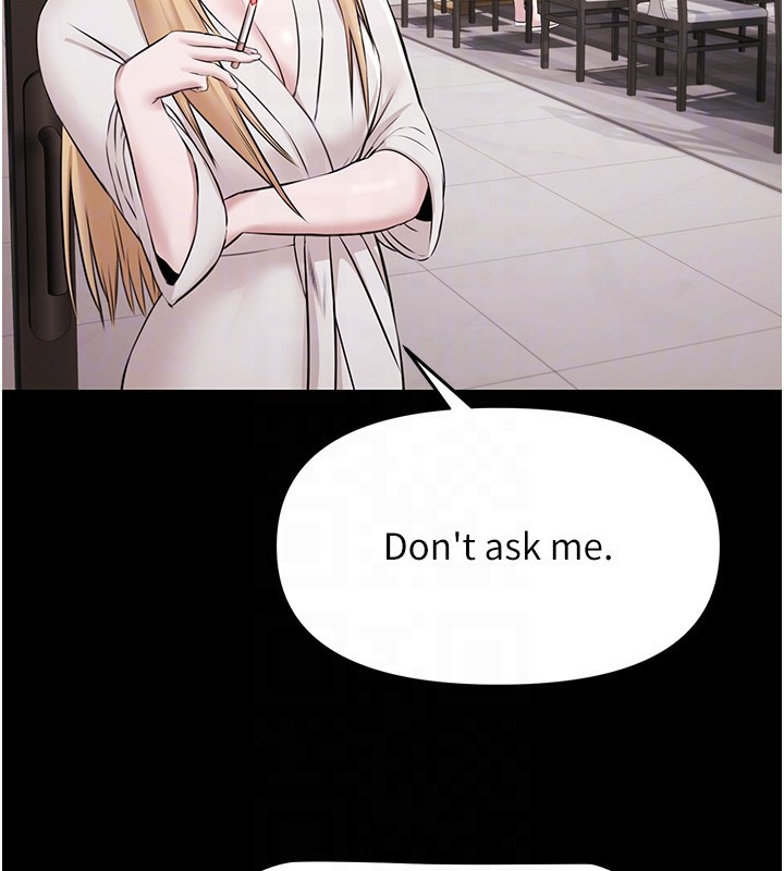 极乐泳池趴第9話-暴風雨前的寧靜