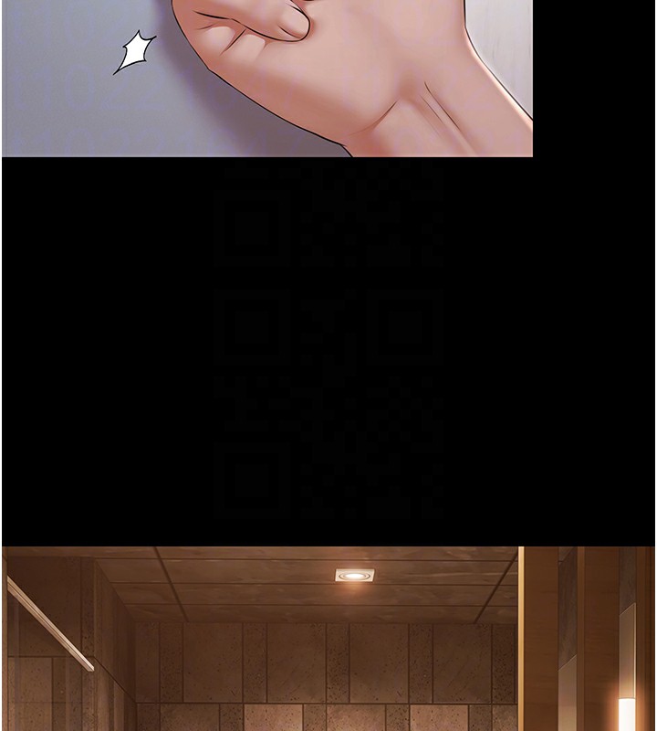 极乐泳池趴第9話-暴風雨前的寧靜