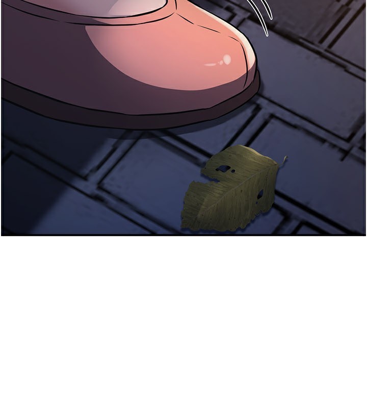 炼慾:色魔再临第17話-與青梅竹馬徹夜纏綿