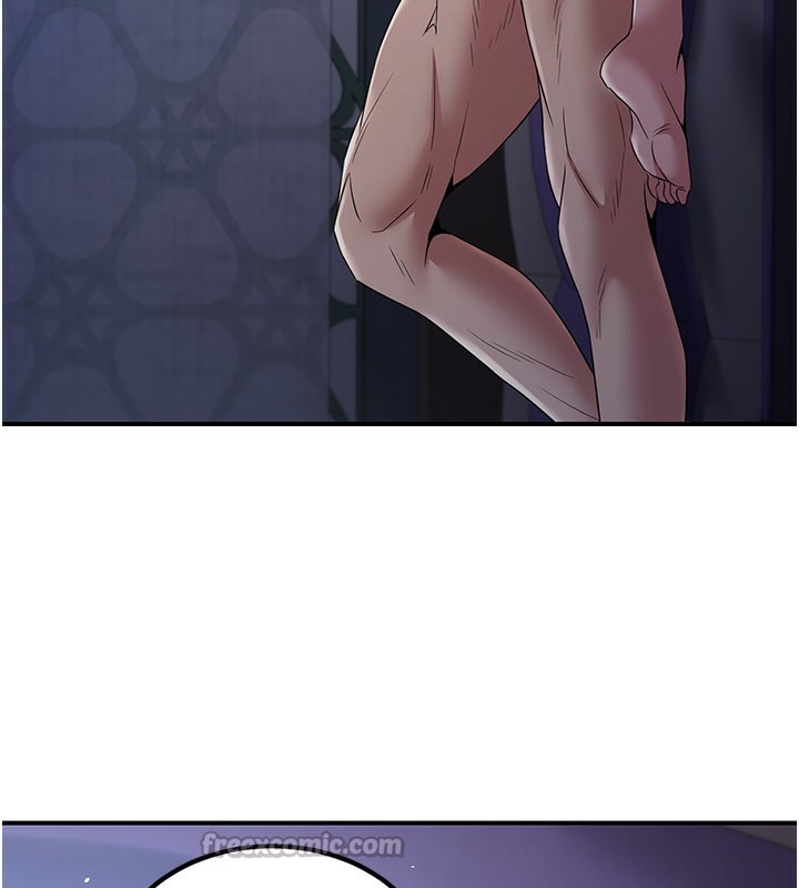 炼慾:色魔再临第17話-與青梅竹馬徹夜纏綿