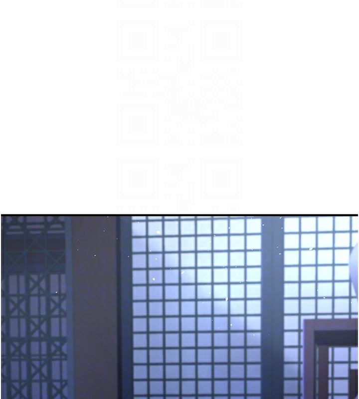 炼慾:色魔再临第17話-與青梅竹馬徹夜纏綿