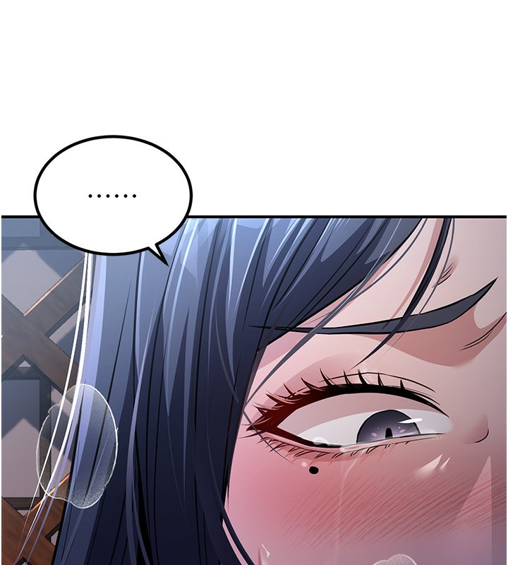 炼慾:色魔再临第17話-與青梅竹馬徹夜纏綿