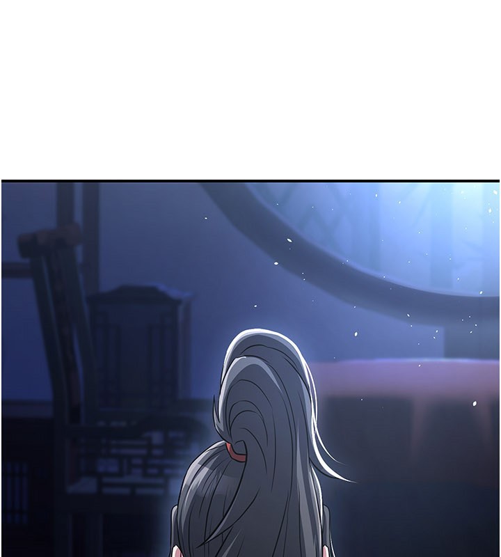 炼慾:色魔再临第17話-與青梅竹馬徹夜纏綿