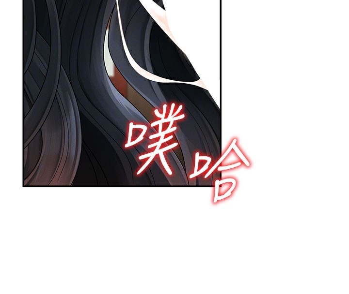 肉体审判第28話-喝淫水解渴