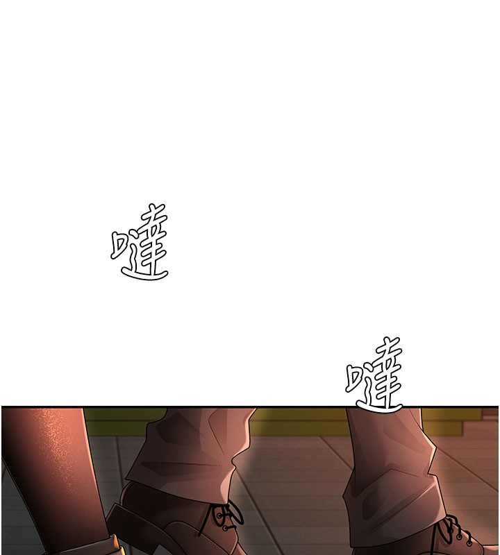 肉体审判第28話-喝淫水解渴