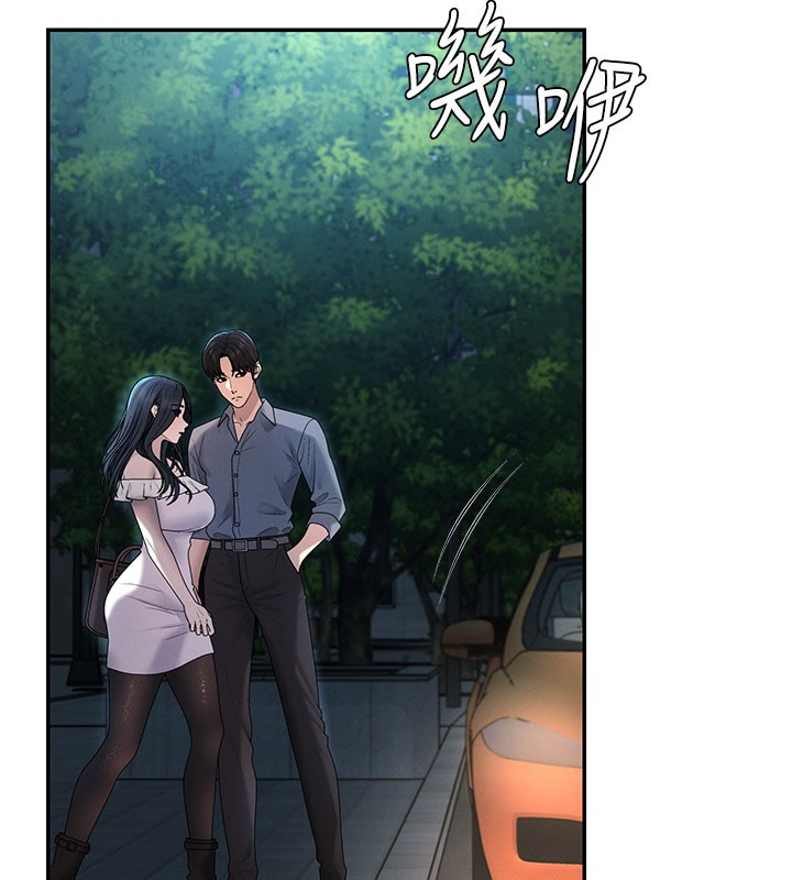 肉体审判第28話-喝淫水解渴