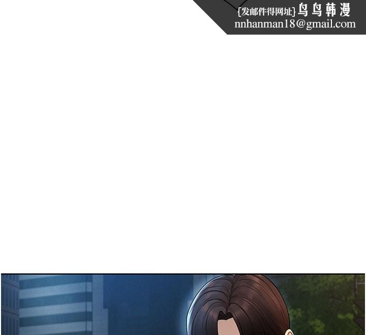 肉体审判第28話-喝淫水解渴