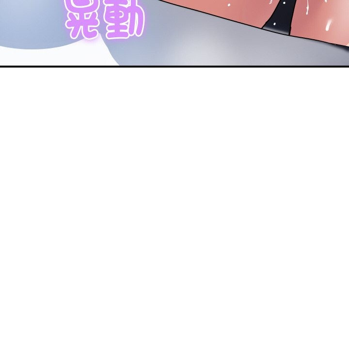 頂級豪門祕辛第23話