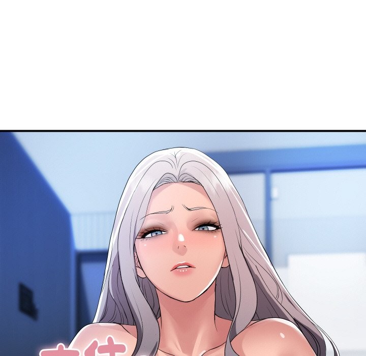 頂級豪門祕辛第23話