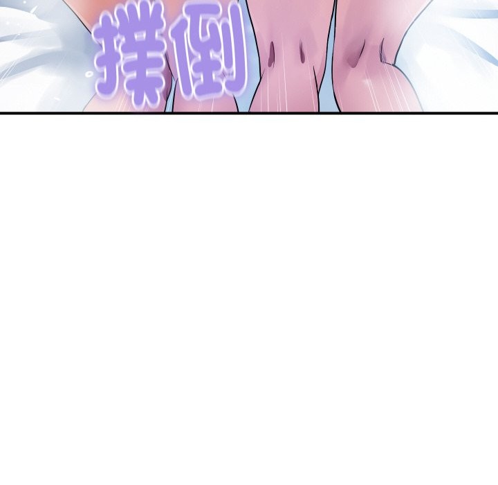 頂級豪門祕辛第23話